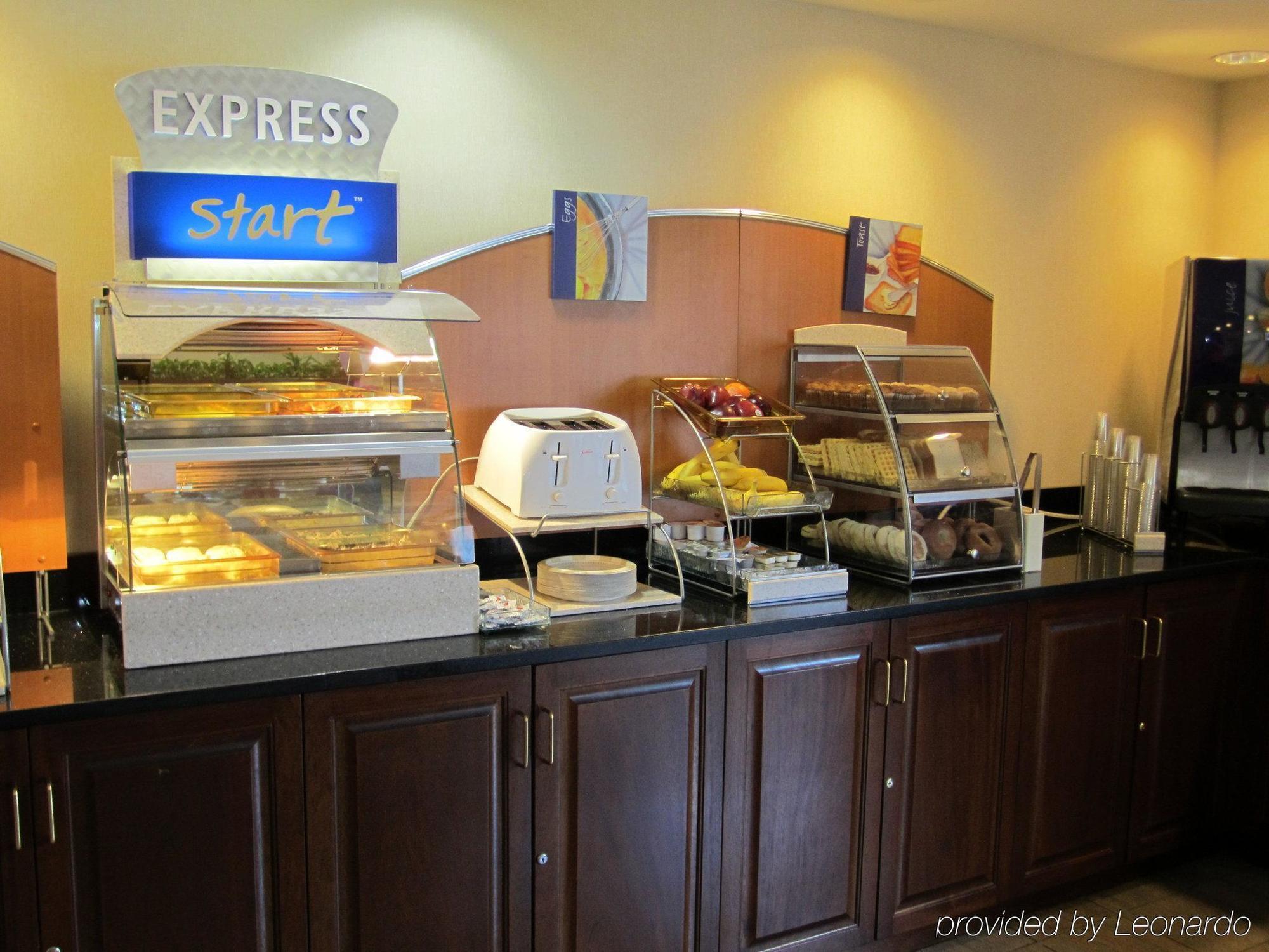 Holiday Inn Express Boston, An Ihg Hotel Ресторан фото